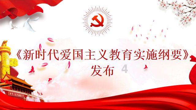 卑鄙的小妖精