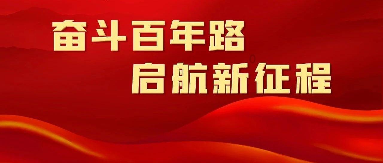 荣耀之战丨战争序章,时空之门争夺战