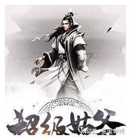 法媒:巴黎有意今夏引进莱奥,球员愿听取他们的计划