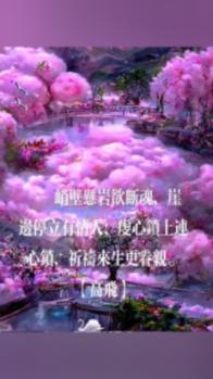 趵眼 | 瞄准“全国重要影响力”!济南都市圈未来七年发展规划“过审”!
